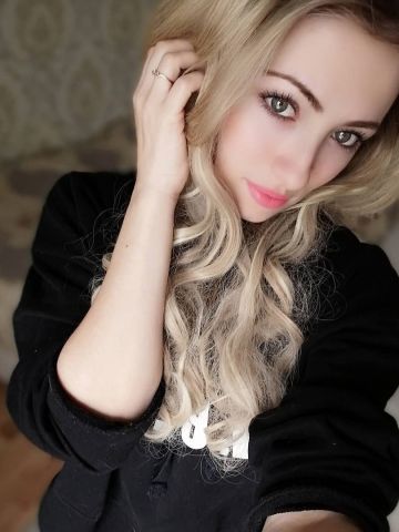 Анюта